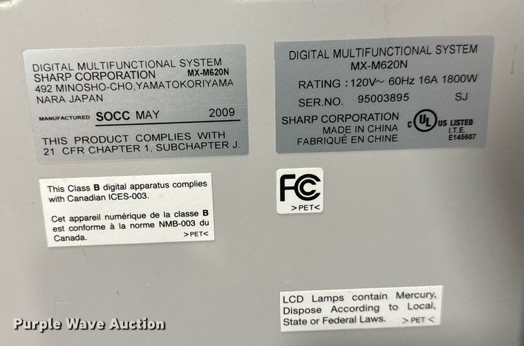 image for item NI9631 Office equipment