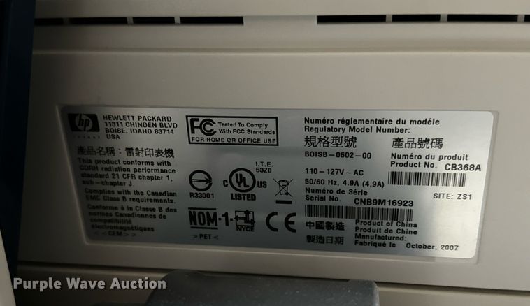 image for item NI9635 Electronics