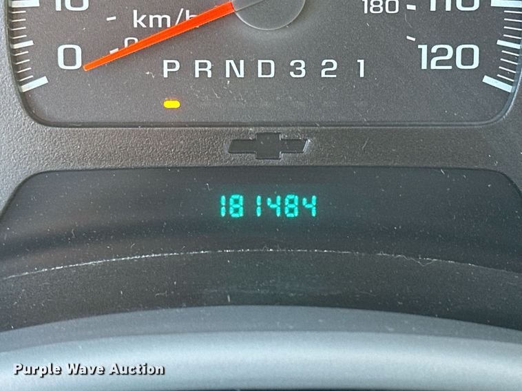 image for item NS9101 2008 Chevrolet TrailBlazer LS  SUV