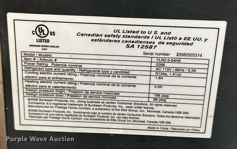 image for item NS9126 Office supplies