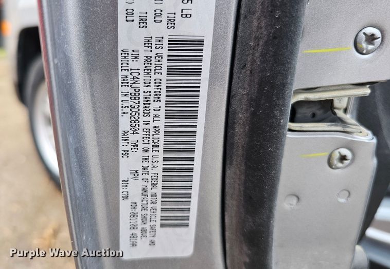 image for item DQ8566 2016 Jeep Patriot SUV