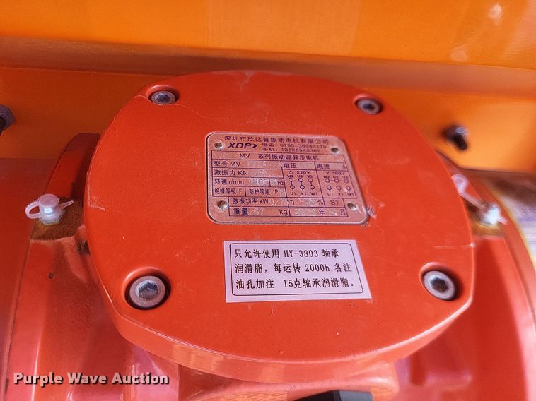 image for item DO4787 Screen