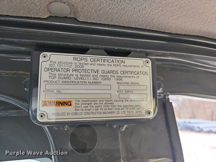 image for item NP9297 2018 Kobelco SK140SRLC-5  excavator