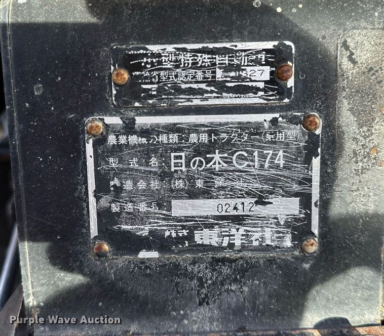 image for item LK9691 Hinomoto  MFWD tractor