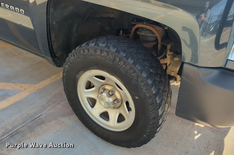 image for item DN3809 2017 Chevrolet Silverado 1500 Double Cab pickup truck