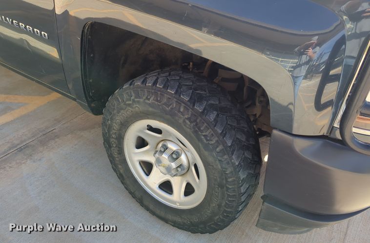 image for item DN3813 2018 Chevrolet Silverado 1500 Double Cab pickup truck