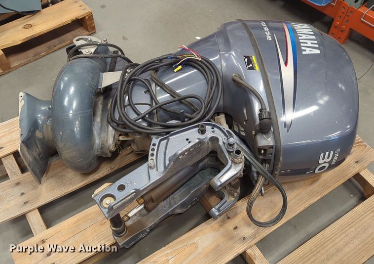 image for item DN3821 2006 Yamaha F40EJR outboard engine