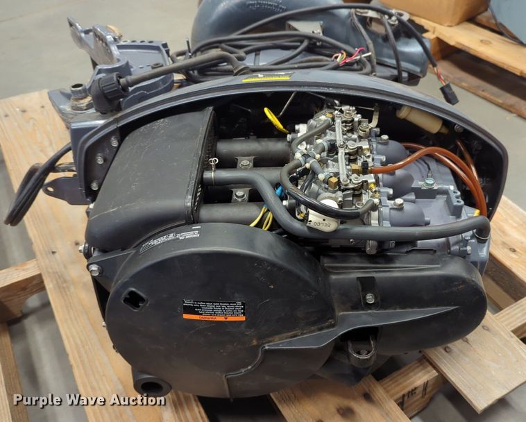 image for item DN3821 2006 Yamaha F40EJR outboard engine