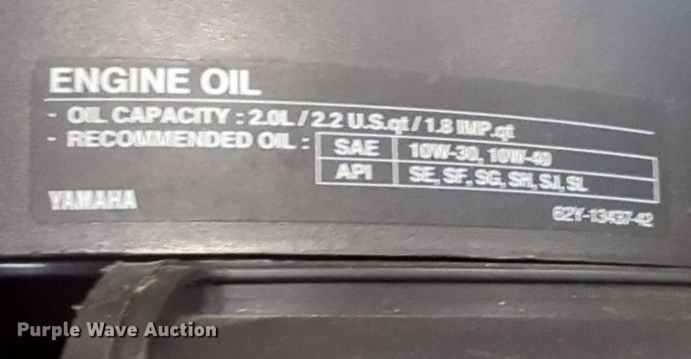 image for item DN3821 2006 Yamaha F40EJR outboard engine