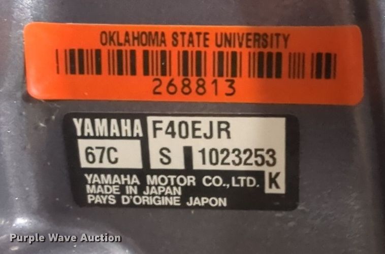 image for item DN3821 2006 Yamaha F40EJR outboard engine