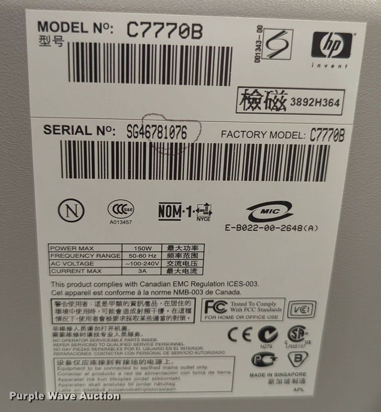 image for item OD9152 HP Design Jet 500 map printer