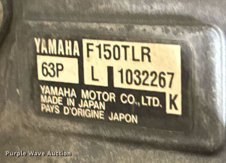 image for item OD9920 2006 Yamaha F150TLR  boat engine