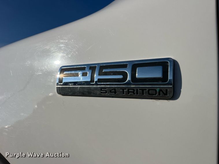 image for item DP2184 2004 Ford F150  SuperCrew pickup truck