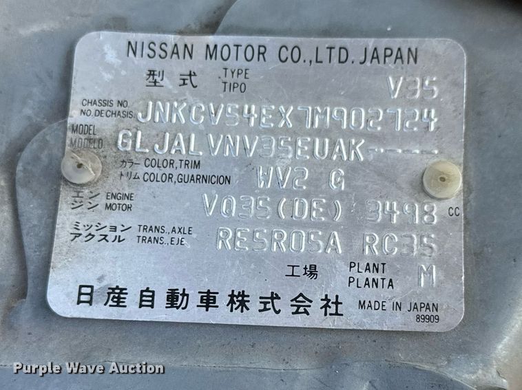 image for item NI9671 2007 Infiniti G35