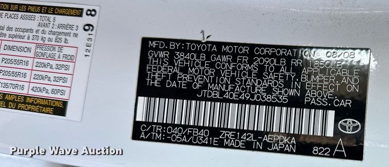 image for item OF9226 2009 Toyota Corolla
