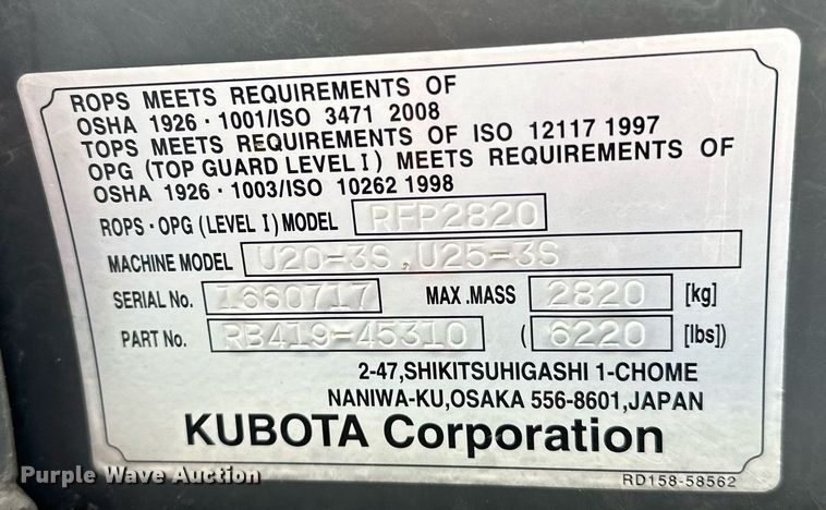 image for item LK9736 Kubota U25  mini excavator