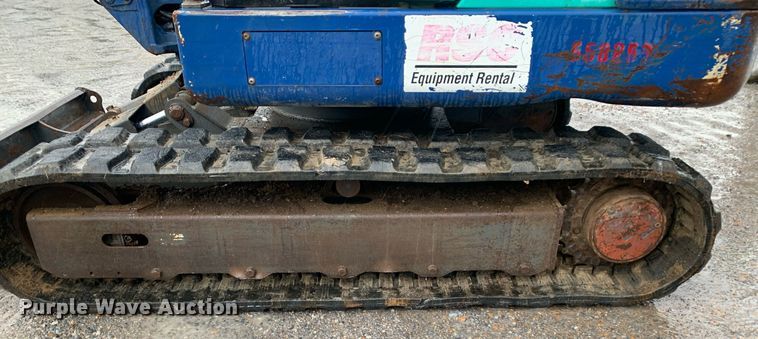 image for item DP8814 2005 IHI 55N2 mini excavator