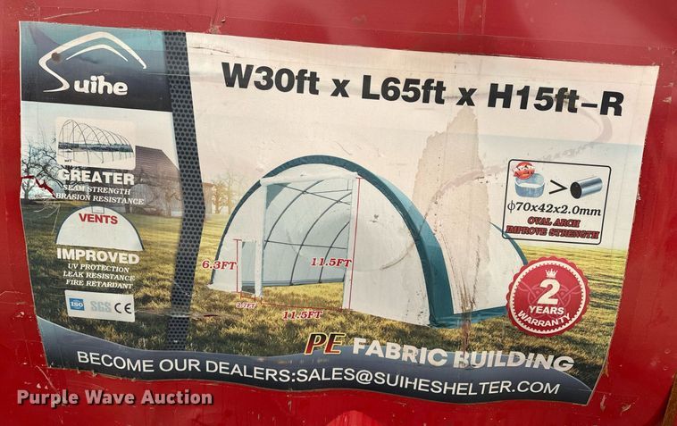 image for item OD9959 Suihe  arch storage building