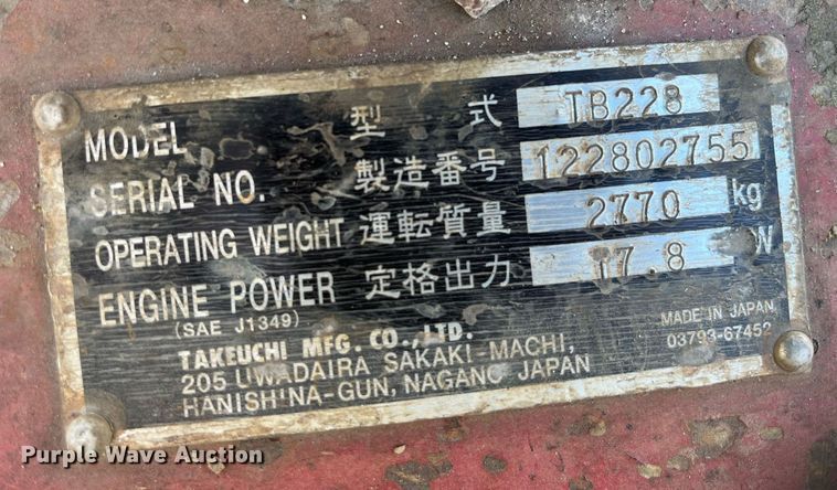 image for item LD9299 2013 Takeuchi TB228 mini excavator
