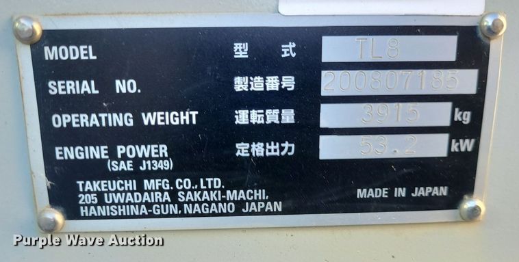 image for item MQ9570 2018 Takeuchi  TL8 tracked skid steer loader