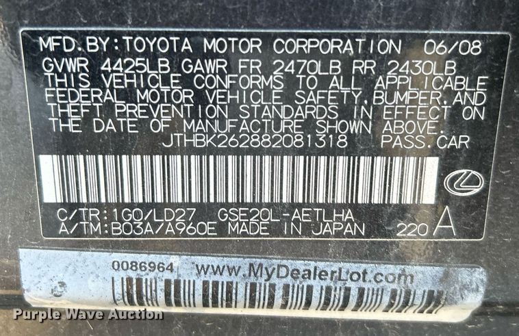 image for item DN0595 2008 Lexus IS 250 