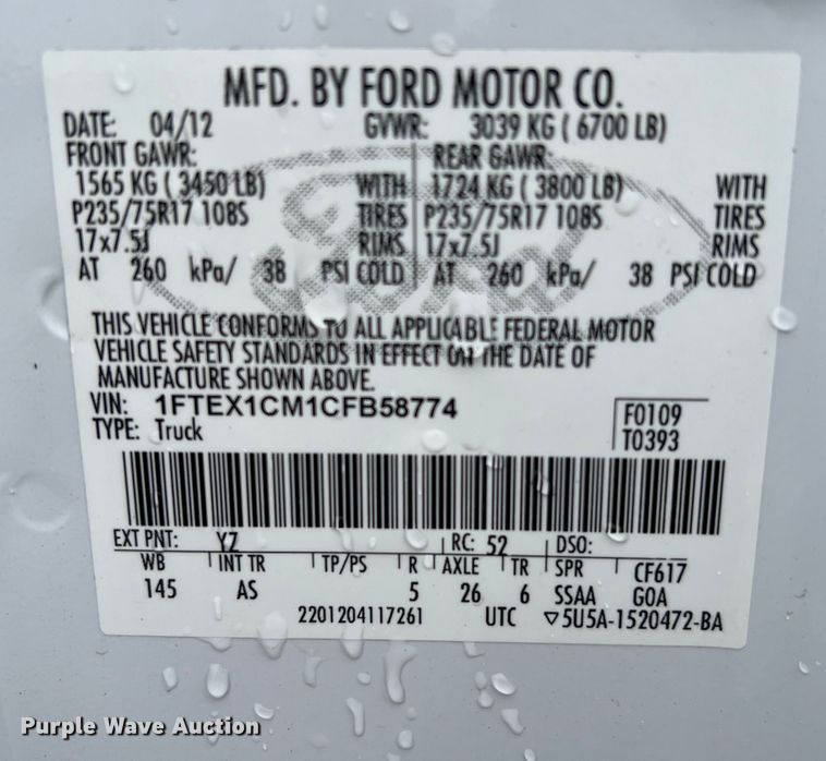 image for item MI9008 2012 Ford F150 SuperCab pickup truck