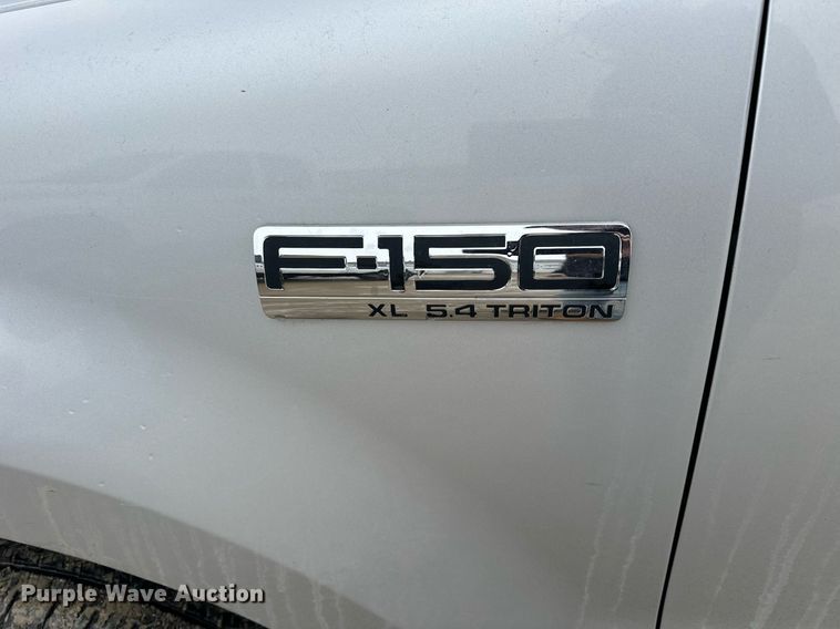 image for item NS9200 2005 Ford F150 SuperCab pickup truck