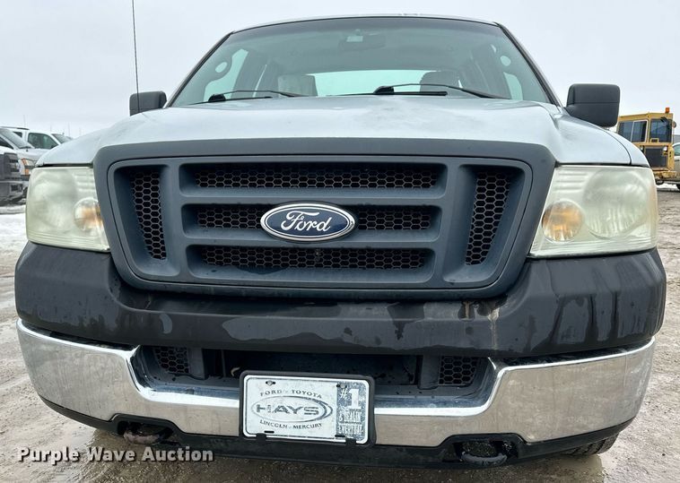 image for item NS9200 2005 Ford F150 SuperCab pickup truck