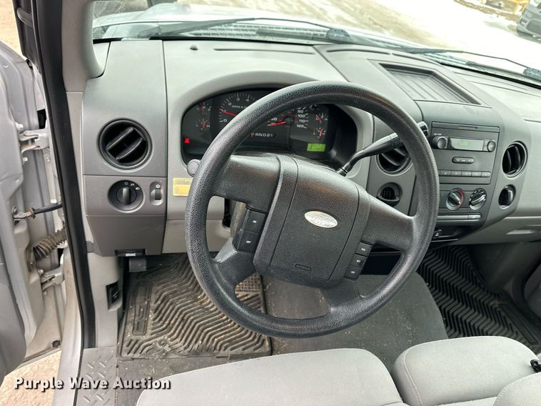 image for item NS9200 2005 Ford F150 SuperCab pickup truck