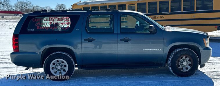 image for item OD9939 2008 Chevrolet Suburban SUV
