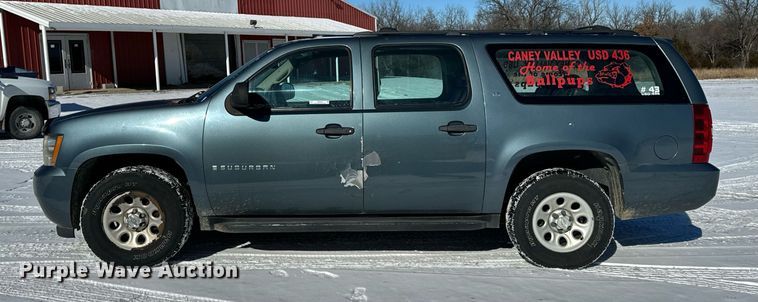 image for item OD9939 2008 Chevrolet Suburban SUV