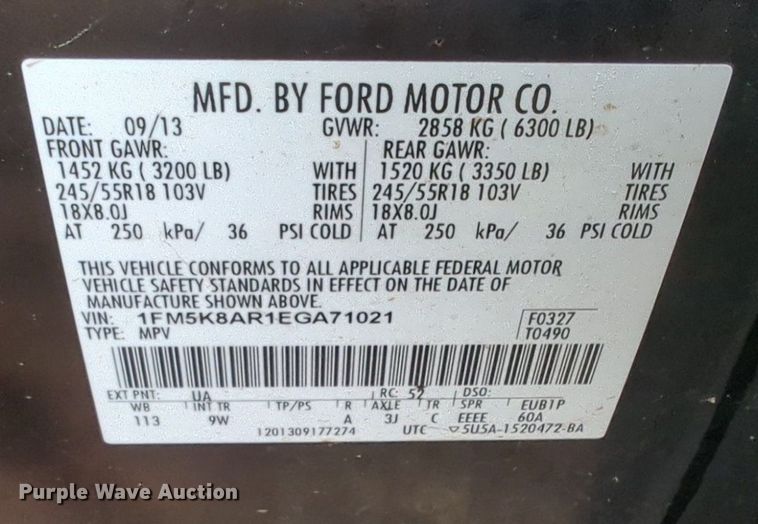 image for item OL9243 2014 Ford  Explorer Police Interceptor SUV