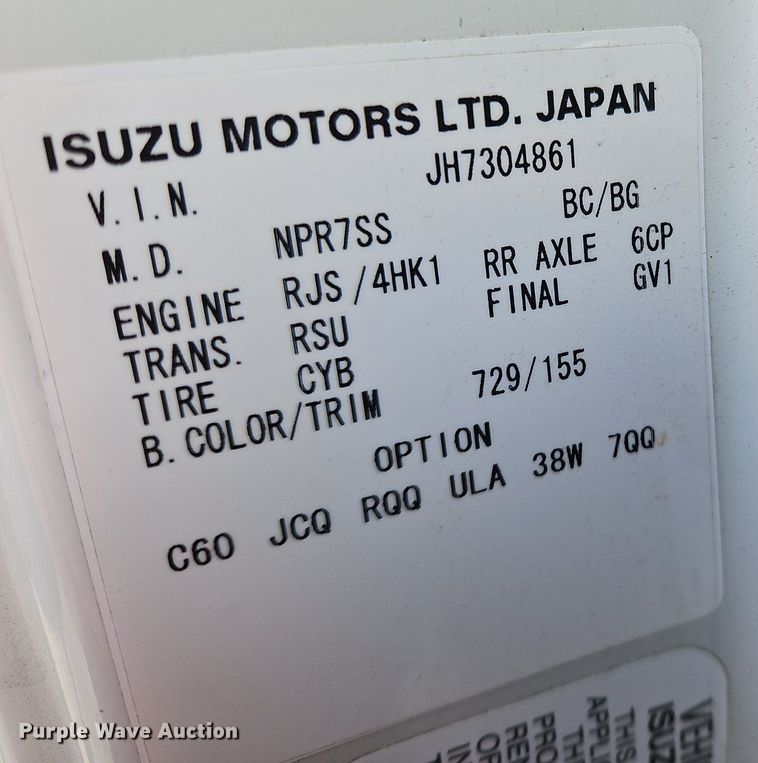 image for item NZ9129 2017 Izuzu NPR  refrigerated truck