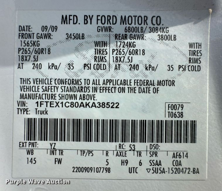 image for item DM2673 2010 Ford F150 SuperCab pickup truck