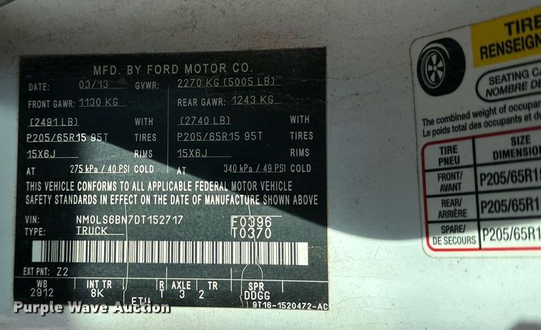 image for item DQ1469 2013 Ford Transit Connect van