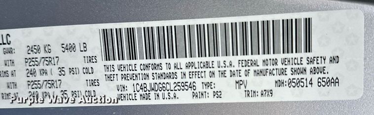 image for item EJ6839 2012 Jeep Wrangler Unlimited SUV