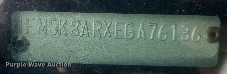 image for item MI9845 2014 Ford Explorer Police Interceptor SUV