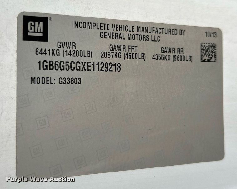 image for item NE9759 2014 Chevrolet Express 4500 box truck