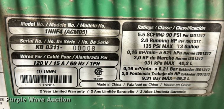 image for item NI9573 Tools