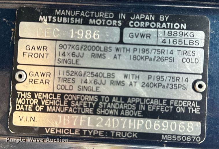 image for item NM9247 1987 Dodge Ram 50 pickup truck