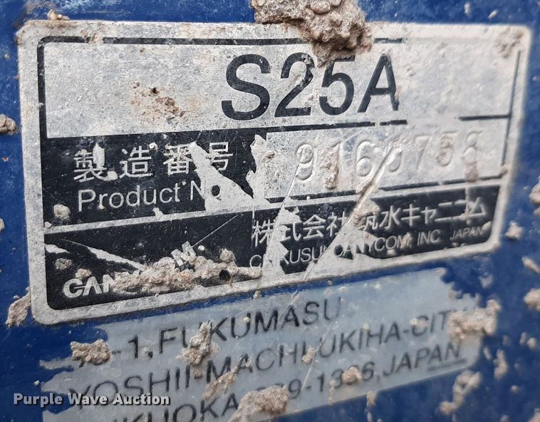 image for item DV9759 Canycom S25A concrete buggy