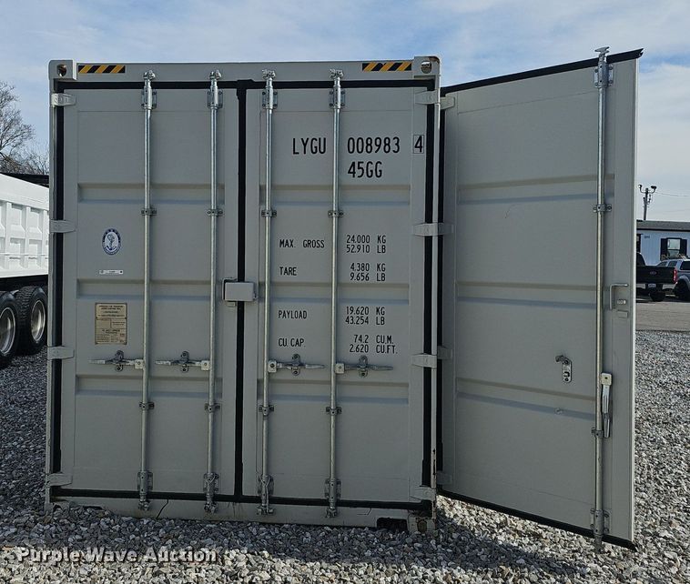image for item EJ5859 2022 storage container 