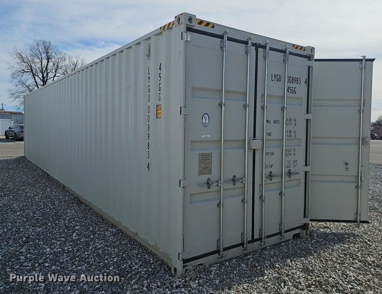 image for item EJ5859 2022 storage container 