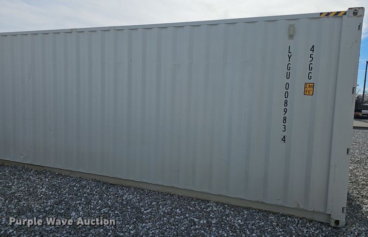 image for item EJ5859 2022 storage container 