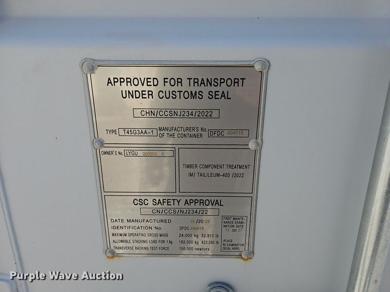 image for item EJ5859 2022 storage container 