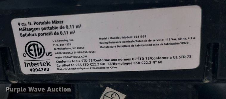 image for item NN9418 Concrete tools