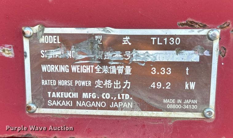 image for item NN9466 Takeuchi TL130 tracked skid steer loader