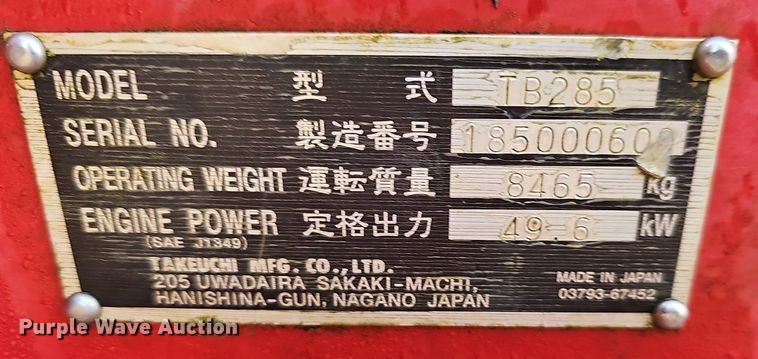 image for item NP9324 2013 Takeuchi  TB285 mini excavator