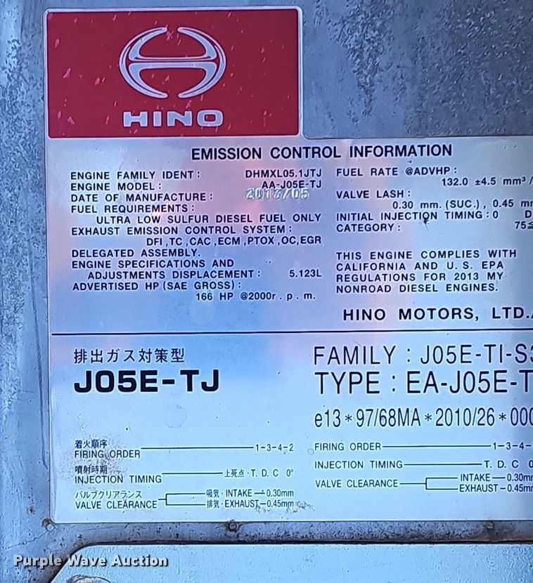 image for item NP9359 2013 Kobelco SK210LC excavator