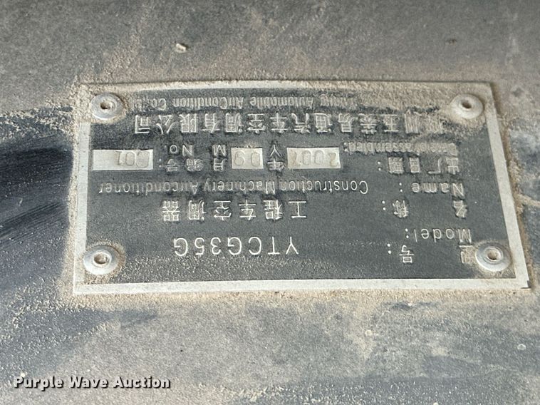 image for item NS9214 Titan CG935G wheel loader